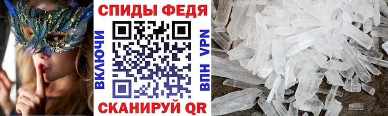 АМФ 98% даркнет сайт это наркотические препараты Приморско-Ахтарск