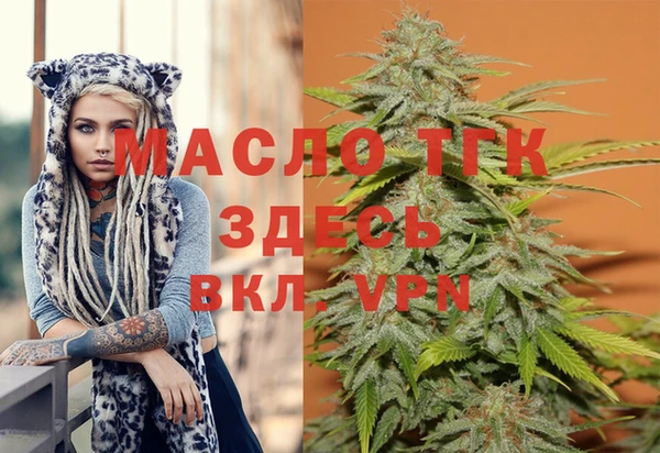 наркотики Зеленодольск