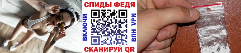 где найти наркотики  Приморско-Ахтарск  Метамфетамин Methamphetamine 